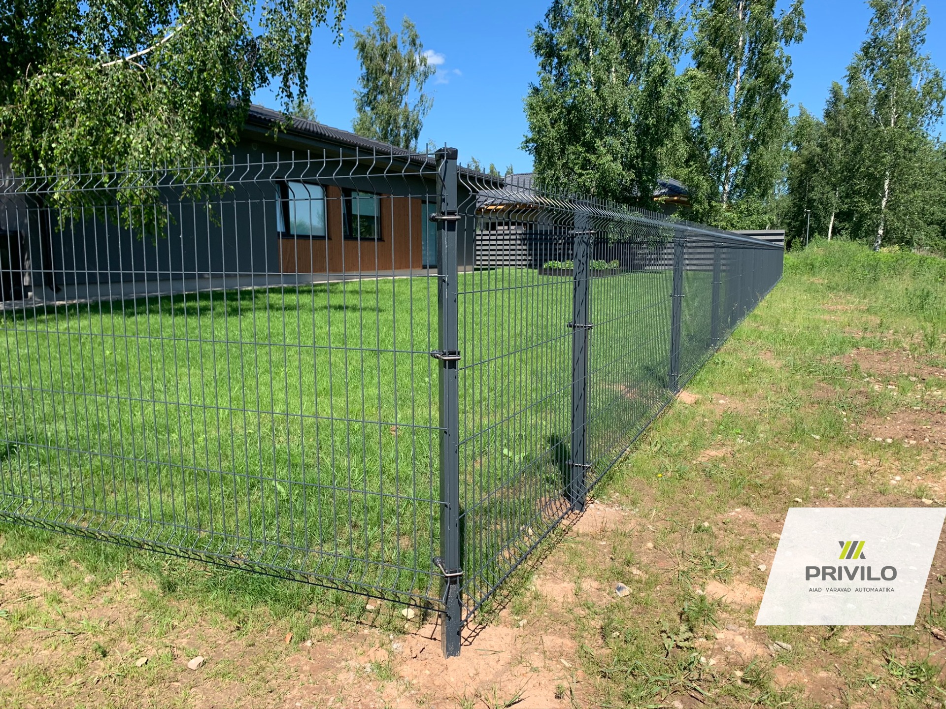 Paneelaed. Liugvärav. Jalgvärav., Automaatika, Tartumaa, pilt 4 – Privilo