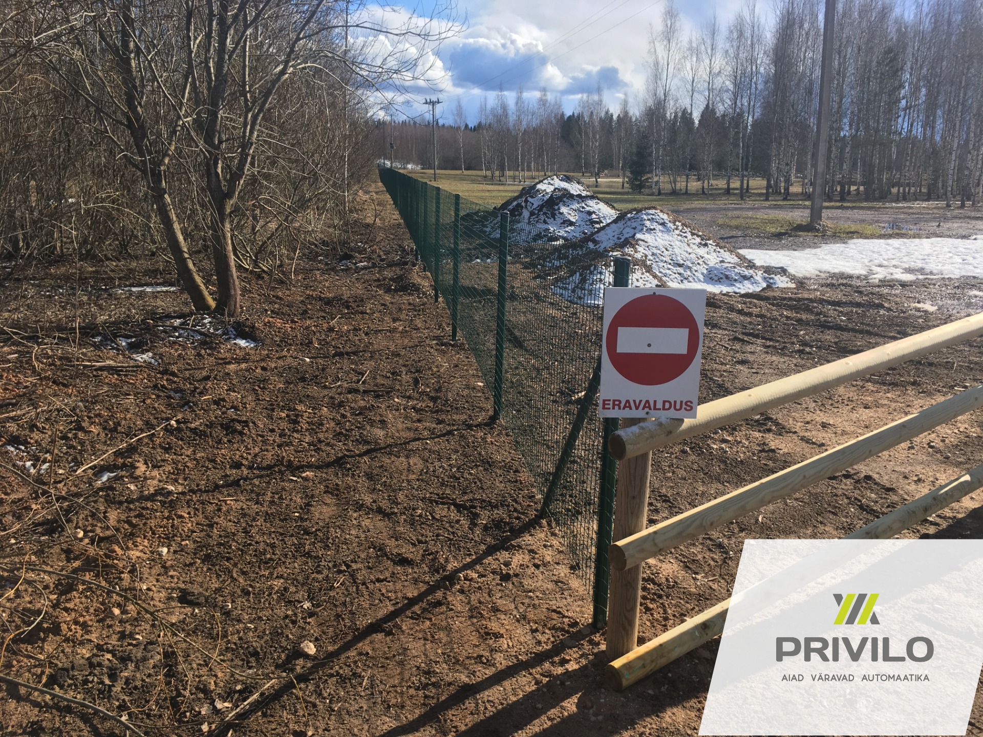 Võrkaed. Keevisvõrk. , Võrkaiad, Põlvamaa, pilt 3 – Privilo