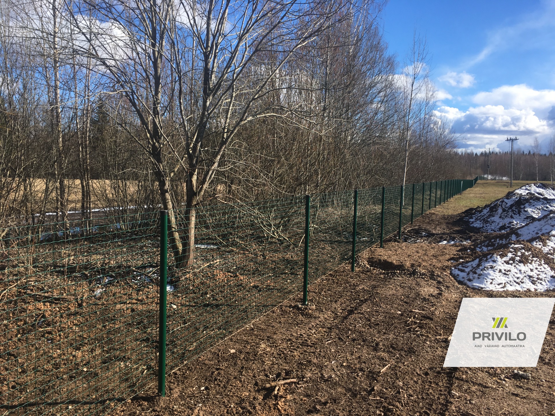 Võrkaed. Keevisvõrk. , Võrkaiad, Põlvamaa, pilt 2 – Privilo